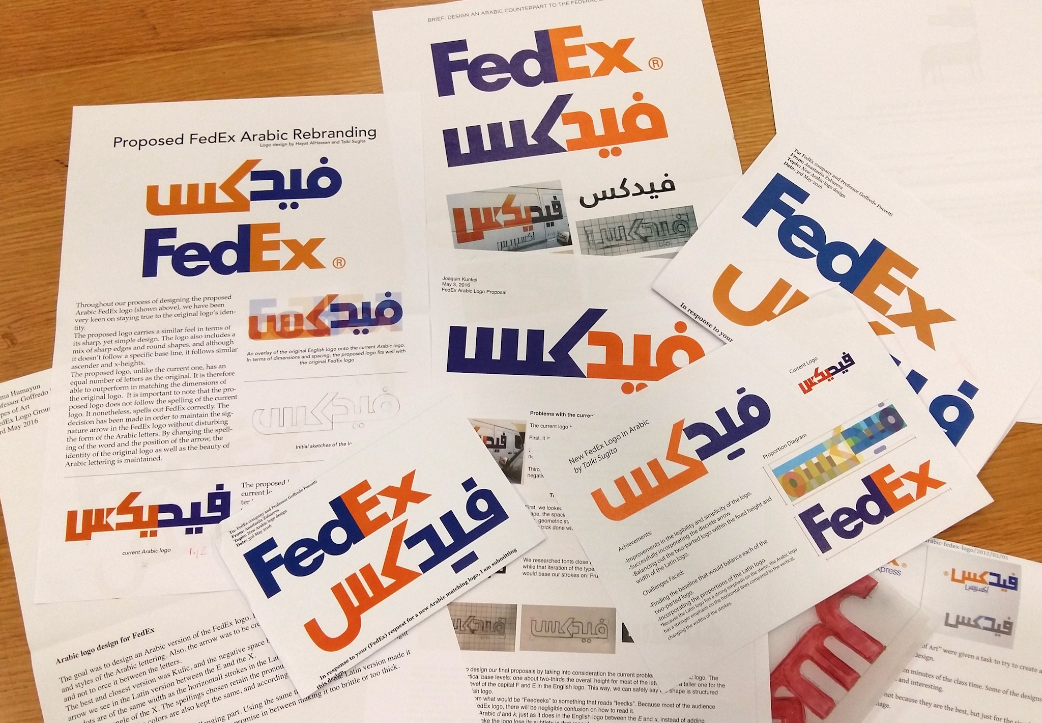 Fedex Arabic: When it absolutely, positively needs to be redone overnight.